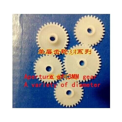 100PCS Wholesale of single gear motor gear reducer gear 30/32/34/36/38/40/44/46-3A series DIY model plastic toy accessories