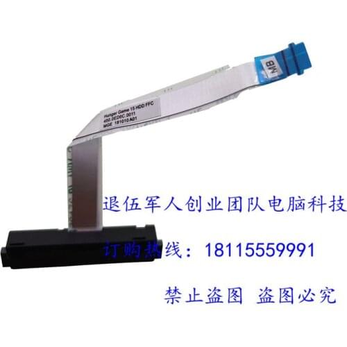 For HP 15-DR 15-CN 14-CD 14T-CD 14-CE SATA Hard Drive HDD Connector Flex Cable 450.0ED0C.0001 450.0ED0C.0011 450.0ED0C.0021