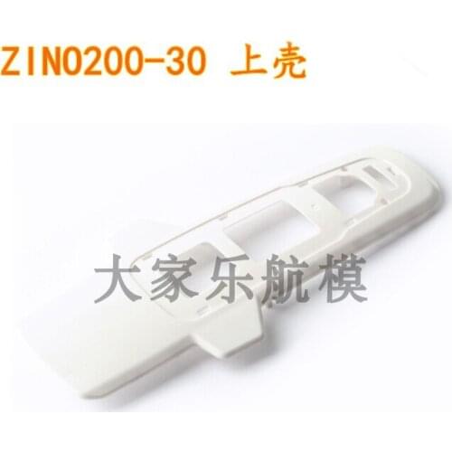 Hubsan Zino 2 zino2 RC drone Quadcopter Spare Parts zino200-30 upper body shell