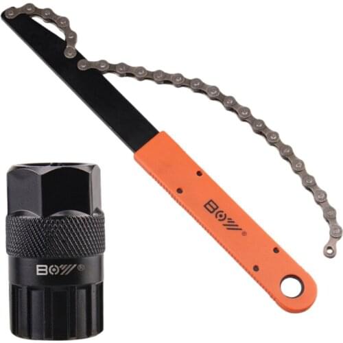 HOT BOY Bicycle Sprocket Puller Chain Whip Cassette Sprocket Remover Tool Kit Freewheel Repair Tools