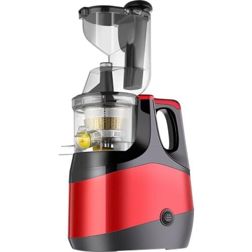 Juicer Household Multifunctional Automatic Kitchen Appliances Fruit and Vegetable Juice Residue Separation Machine