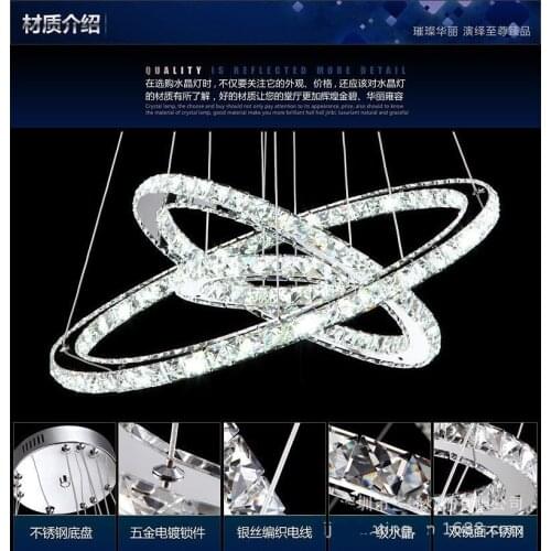 Fashion free shipping led lamps 3 ring stainless steel K9 crystal chandeliers restaurant chandelier led luster light 30-50-70CM