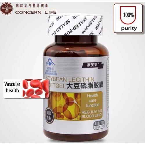 100% Natural Soy Lecithin Can Effectively Prevent and Treat Atherosclerosis Liver Disease Senile Dementia Soybean Phospholipids