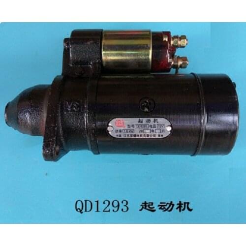 Fast Shipping starting motor QD1293 12V diesel engine R190 starter motor a suit for Changchai Changfa and chinese brand