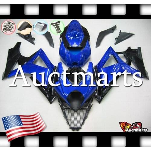 For Suzuki GSXR GSX-R 1000 K7 07 08 2007 2008 Fairing Bodywork Plastics (P/N:2i37)