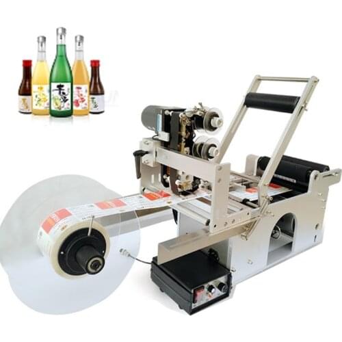 Electric Round Bottle Labeling Machine Beer Can Wine Self-Adhesive Labeling Machine Label Dispenser Machine Packaging Machine