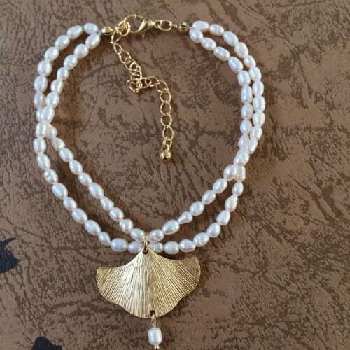 Kawela Name Bracelets