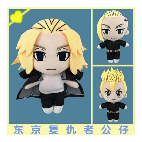 Anime Tokyo Revengers Takemichi Hanagaki Ryuguji Ken Cosplay Cute Short Plush Stuffed Change Dolls Toy 20cm Plushie Doll Cushion