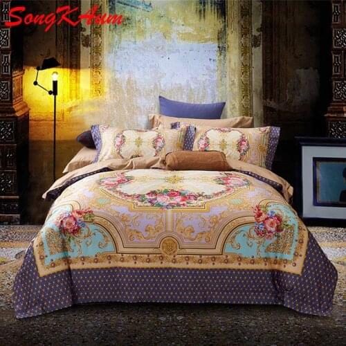 Songkaum Silk Bed Linen
