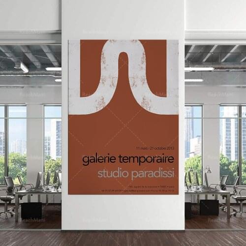 Contemporary Exhibition Poster Giclee Art Print, Terra Cotta Wall Decor, Modern Scandinavian Art, Gallery Poster