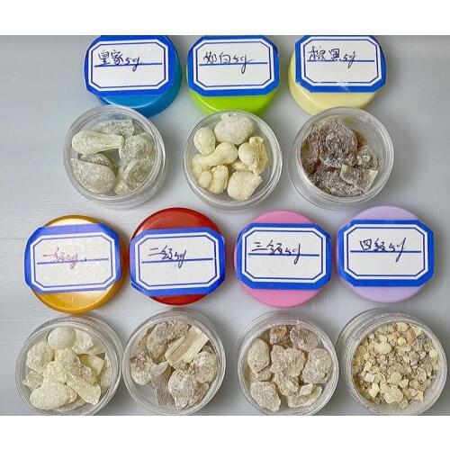 7pcs x 5g Omani Frankincense /Hojar Royal Green Fragrance /Milk White /Brown Black Frankincense Burning Well Resin Fragrance