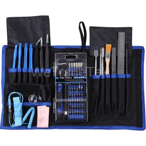 81 in 1 Multifunctional Screwdriver Set Magnetic Screwdriver Bit Torx Precision Screwdriver for Phone Electronic Device Opening
