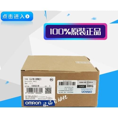 CJ1W-OD263 100% new and original