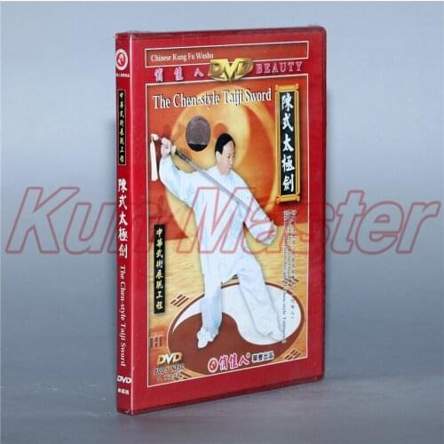 The Chen-style Taiji Sword Chinese Kung Fu Teaching Video English Subtitles 1 DVD