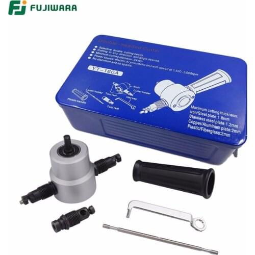 FUJIWARA Nibbler Double Head Metal Cutter Cutting Machine Electric Drill Accessories
