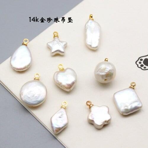 5pcs14K Gold Pearl Pendant Star Heart Irregular Baroque Pearl for Jewelry Making DIY Earrings Bracelet Pearl Jewelry Accessories