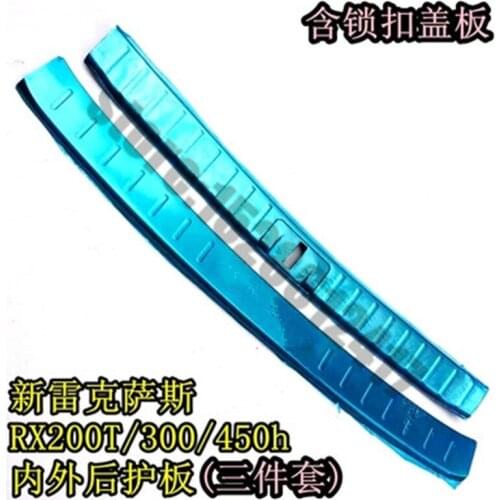 For Lexus RX200T RX300 RX450h 2016-2020 Car styling Stainless Steel rear windowsill panel,Rear bumper Protector Sill