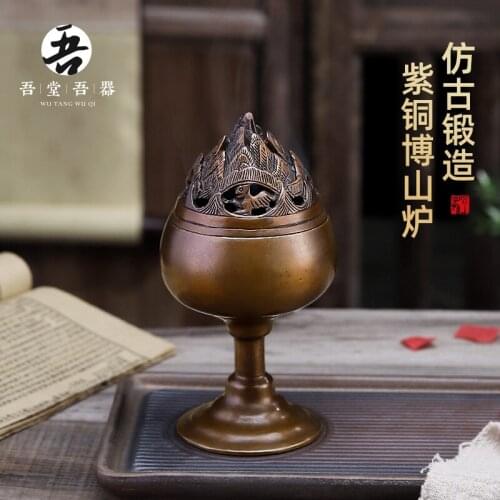Household indoor furnace boshan ship aroma stove ta handicraft furnishing articles offer incense burner for Buddha