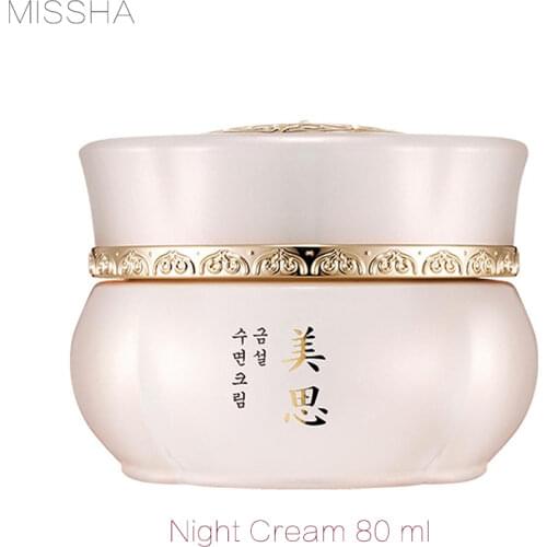 Missha Face Creams