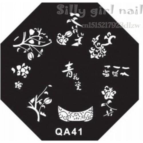 Nail art stamp stamping image template new sexy fashion long reusable Tree leaves QA 41