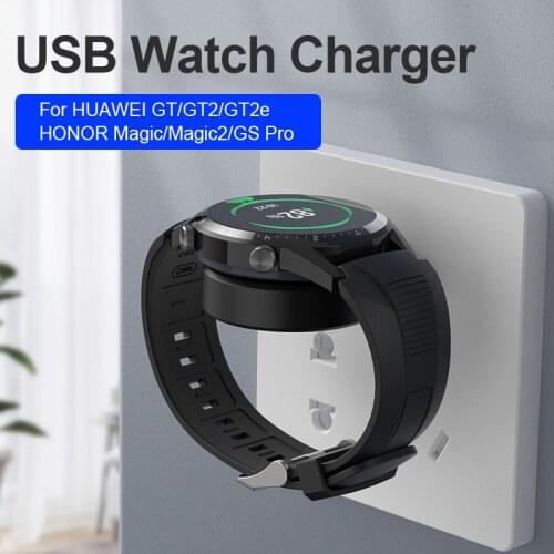 SIKAI USB Chargers for Huawei Watch GT GT2e GT2 for Honor Magic 2 GS Pro Active Honor Magic 2 Potrable Charger Accessorie