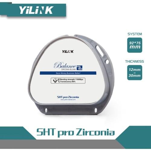 Dental white zirconia blocks SHT PLUS D-shape(71mm)—— dental zirconia blocks for AG AmannGirrbach CAD CAM dental lab