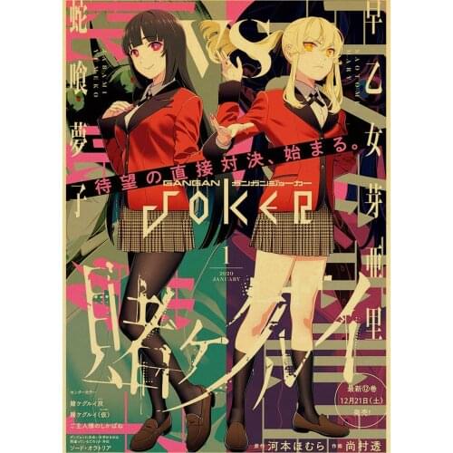 Japanese Anime New Kakegurui Retro Art Decor Picture Quality Canvas Poster Living Cafe Sofa Wall Decor Painting Home Decor
