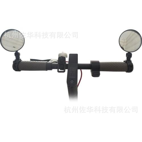 2PCS Scooter Rearview Mirror for Xiaomi Mijia M365 & Pro 2 electric Scooter Wing Mirror Universal Skateboard Replacement parts