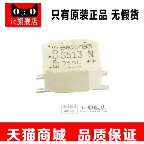 5piece B82793S0513N201 SOP4 B82793S0513