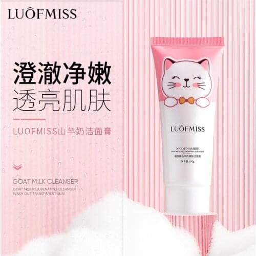 Niacinamide Goat Milk Rejuvenating Cleanser Whitening Moisturizing Delicate Refreshing Smooth Gentle Facial Cleanser