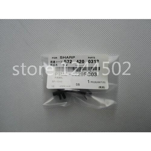 10 pcs upper picker finger for Sharp AL1000 AL1010 AL1020 AL1200 AL1220 AL1240 AL1250 AR153 AR158 AR208 CTME0229FC03