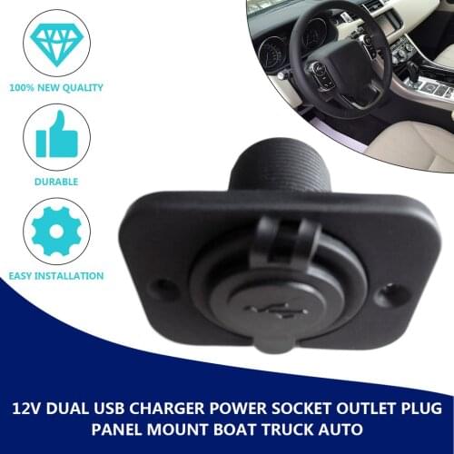 12V Dual USB Charger Auto Car Socket Power Plug Outlet Environmental Protection Car Accessories Universal for Boat Truck