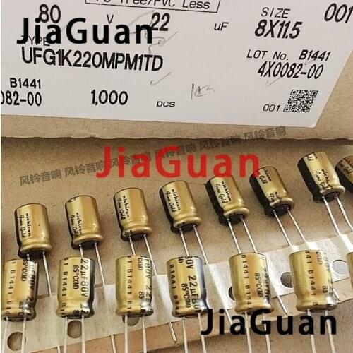 50PCS NICHICON FG 80V22UF 8x11.5MM fine gold 22UF 80V FineGold MUSE 80V 22UF Audio Capacitor 22uF/80V