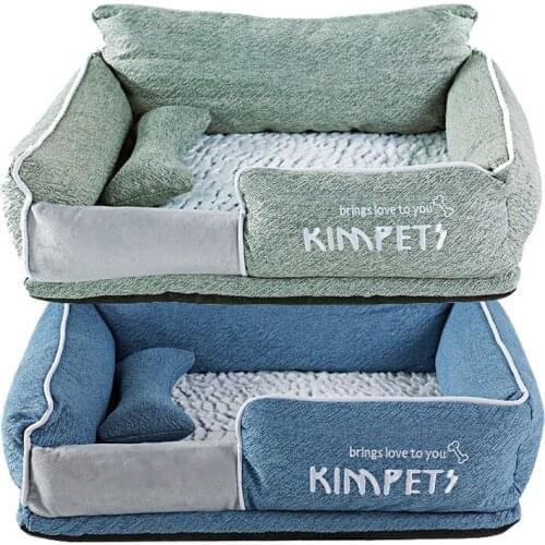 Large Pet Dog Beds 70x55x27cm Bulldog Kennel Mat Cat Blanket Winter Pets Grown Up Teddy Corgi Dogs Bed Mattress Soft Puppy House