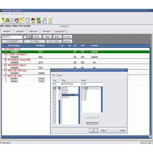 LaserCat 2021 USA Prices