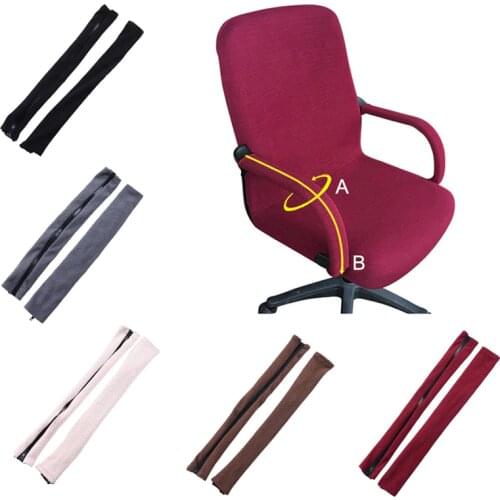 2PCS Spandex Arm Rest Covers Armrest Computer Chair Covers Elastic Armrest Cover for Office Computer Chair Cover Solid Color