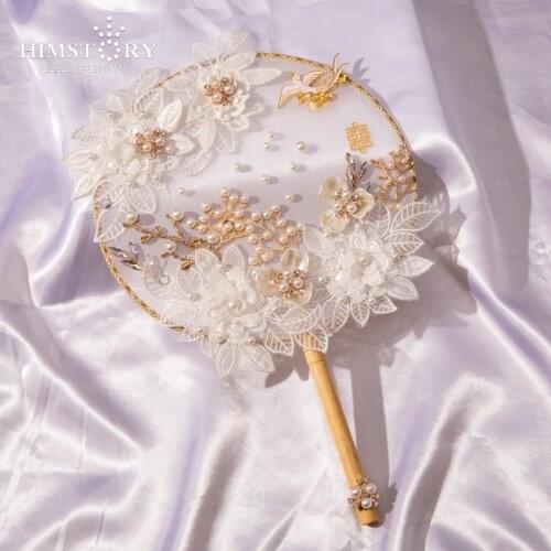 HIMSTORY Chinese Traditional Bride Lace Flower Fan Vintage Round Hand-held Lucky Birds Fan Wedding Photography Props Accessorie