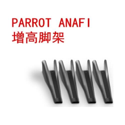 Parrot Anafi RC Quadcopter Drone spare parts Heightening landing gear Tripod