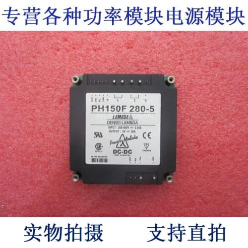PH150F280-5 LAMBDA 280V-5V-150W DC / DC power supply module