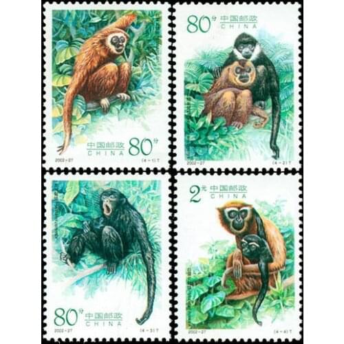 Rare Treasures Gibbon China Traditional Ink Painting Animal Postage Stamps ,All New For Collecting 4PCS