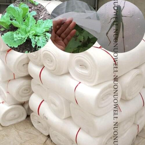 Length5m 40~100Mesh Insect Control Net Vegetables Care Cover Plant Cover Garden Insect Netting Anti-bird Mesh Windows Fruit Nets