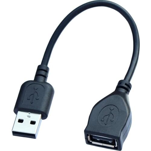15cm USB 2.0 A Male to Female Extension Adaptor Cable