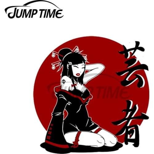 Jump Time 13 x 13cm For Geisha Pinup Sexy Car Stickers Waterproof Refrigerator Decal Motorcycle Occlusion Scratch VAN Graphics