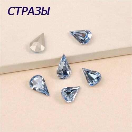 4300 Strass Teardrop Light Sapphire Sewing On Rhinestone Applique Gold Silver Base Crystal Rhinestones DIY Evening Dress