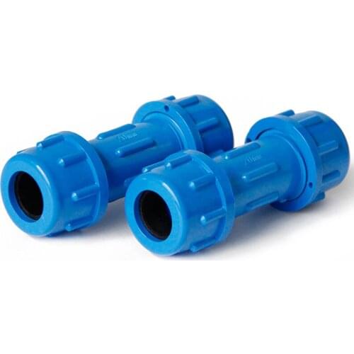 Gogo PVC quick connection water supply pipe quick repair joint fittings 50-160mm