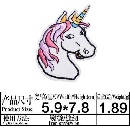 Horse Iron On Patches Cute Animal Cartoon Fashion Logo Embroidery Clothing Accessories Kids Badge