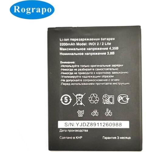 New 2200mAh INOi 2 / 2 Lite Replacement Battery For INOi 2Lite Mobile Phone