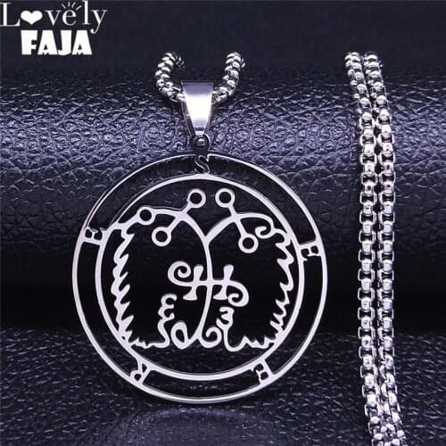 Stainless Steel Demon Seal Necklace Silver Color Satan Seal of Seere Pendant Necklace Men/Women Jewelry colgante N4308S03