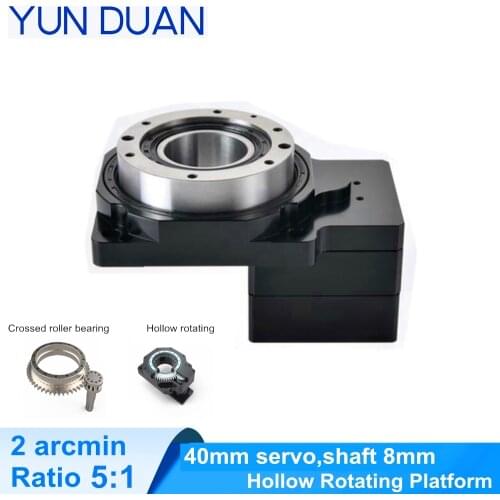 360 degree electric turntable hollow rotating platform reducer 2 arcmin High precision 5:1 gearbox ratio for 40mm servo motor