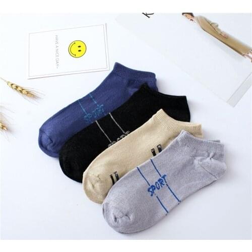 1 Pair Solid Mesh Mens Socks Breathable Ankle Socks For Men Summer Letter Print Thin Boat Socks High Quality D0366